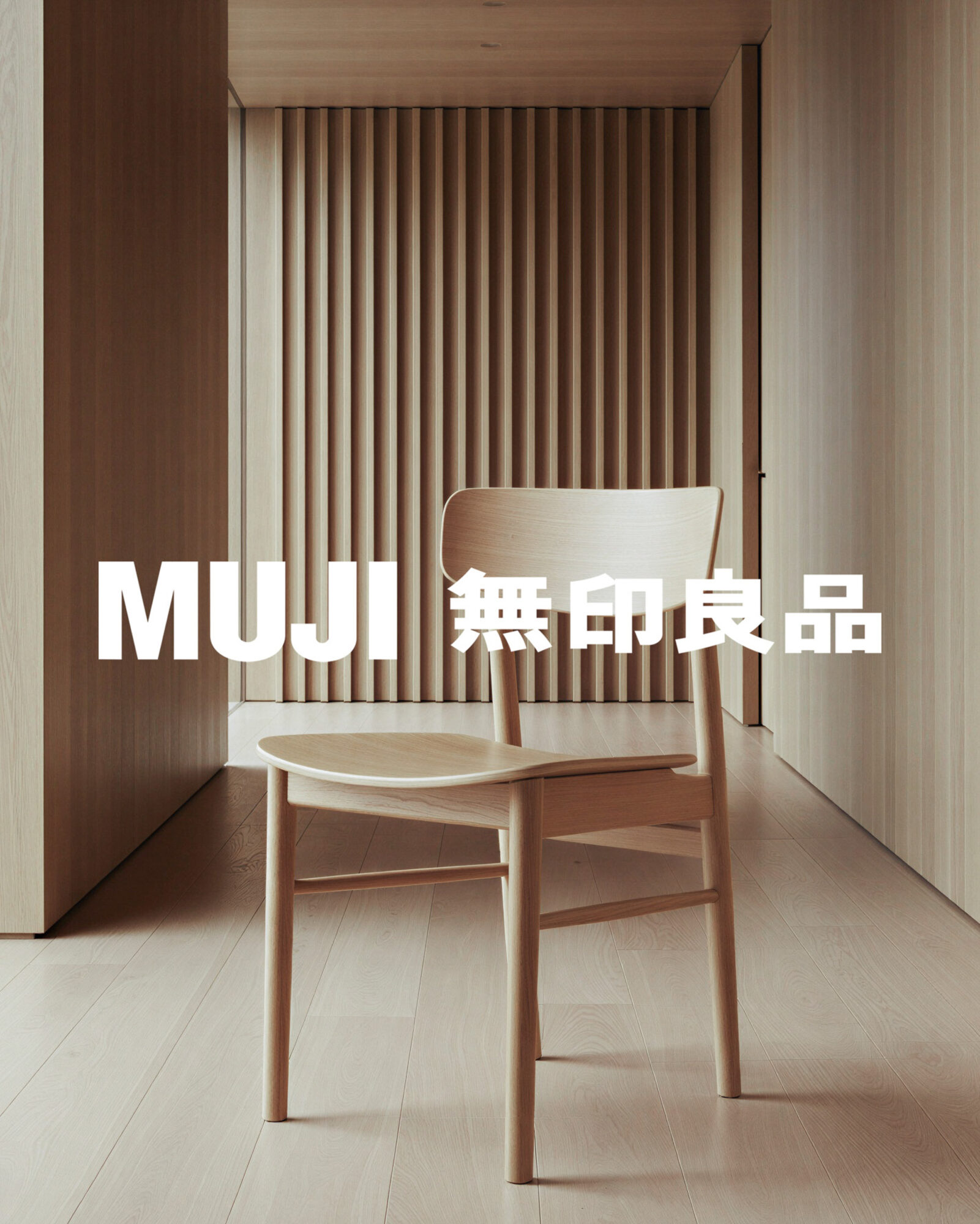 Muji 11